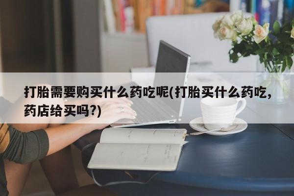 admin 第1669页